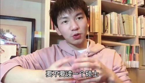 娱乐吃瓜酱学医的朋友,学医朋友的医学科普之旅